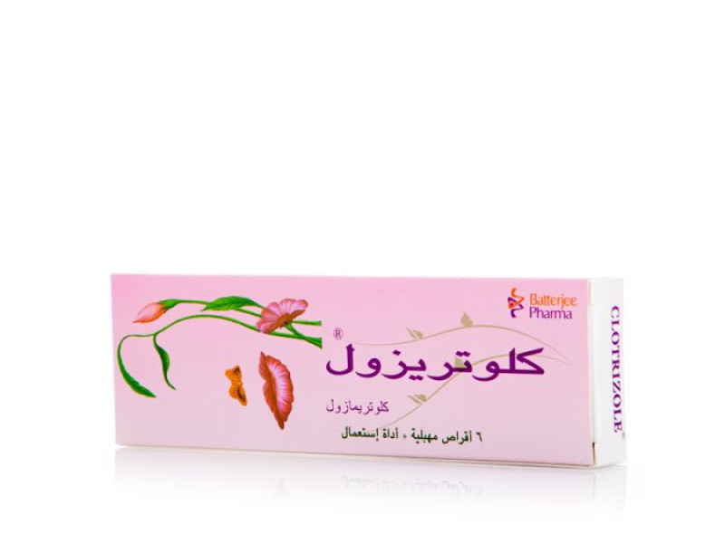 CLOTRIZOLE 6 VAGINAL TAB