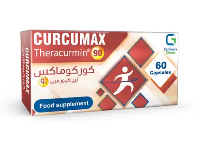 كوركوماكس 90 60 كبسولة كوركوماكس 90 60 كبسولة