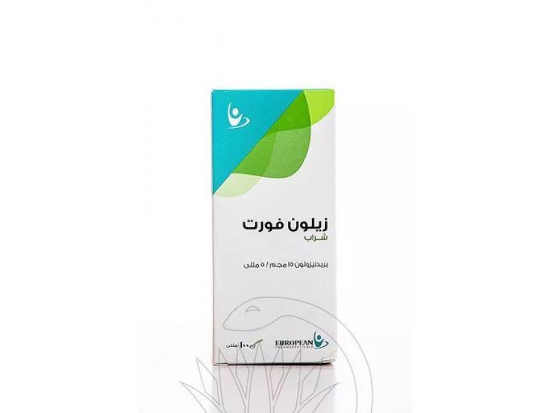 زيلون 150 مل شراب زيلون 150 مل شراب