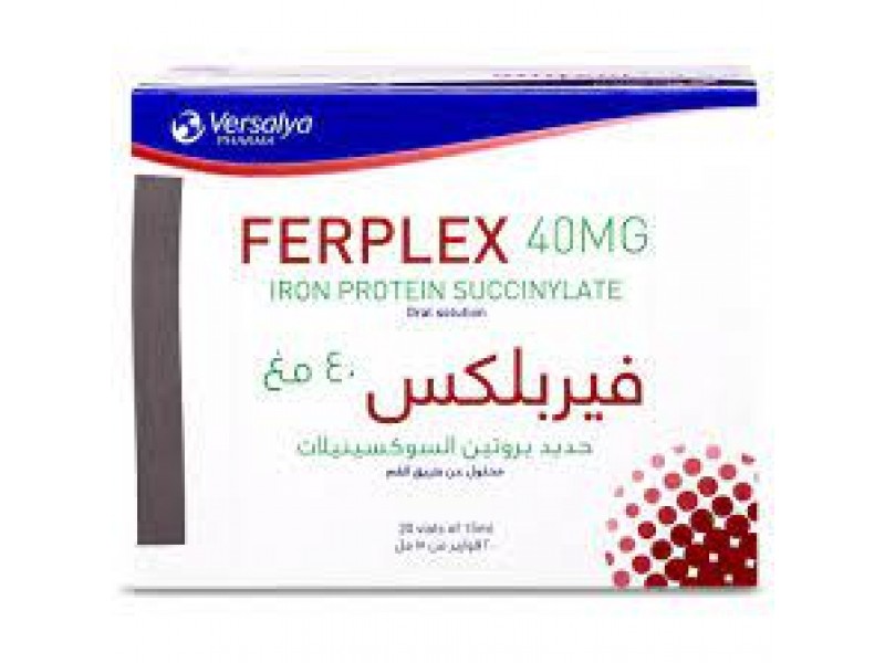 فيروليكس 40 مجم فيروليكس 40 مجم