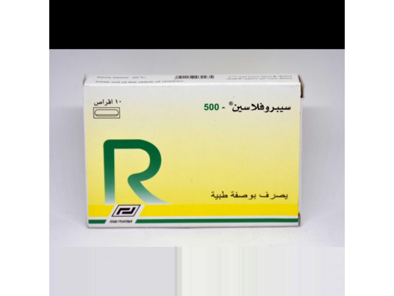 CIPROFLACIN 500MG 10TAB