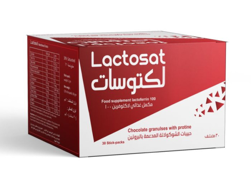 لاكتوسات 30 كيس لاكتوسات 30 كيس