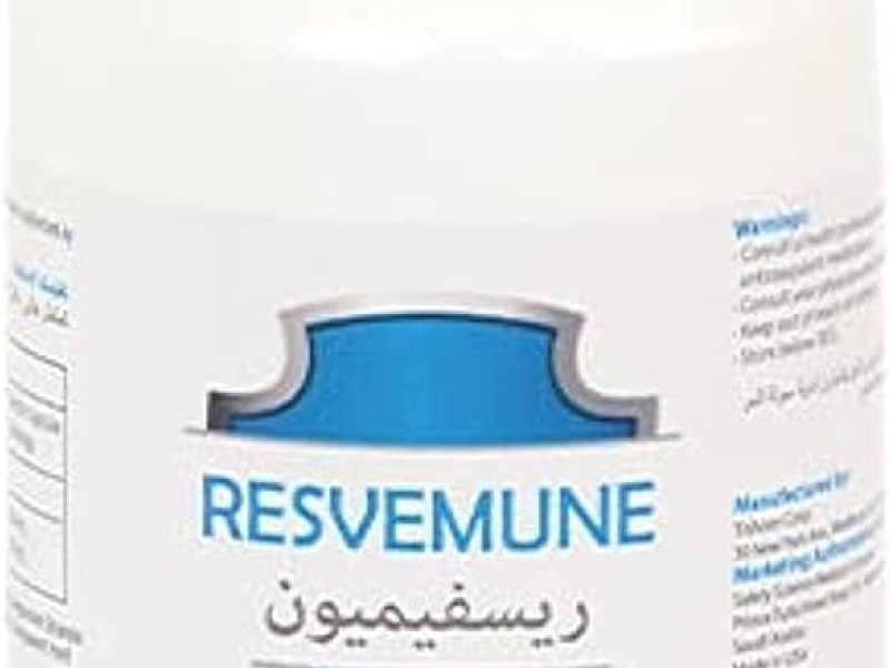RESVEMUNE 30S CAP