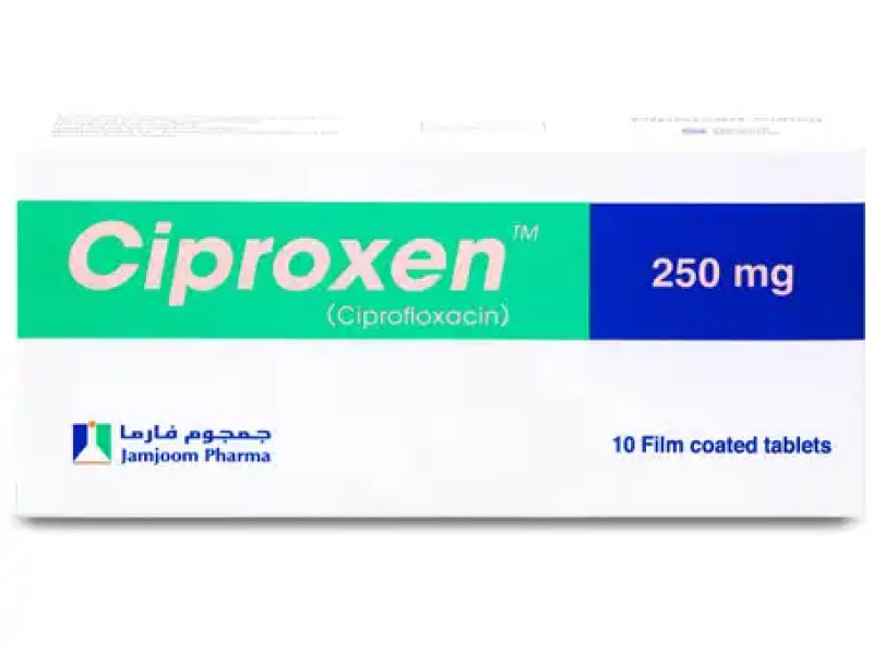 سيبروكسين 250 ملغ 10 اقراص سيبروكسين 250 ملغ 10 اقراص