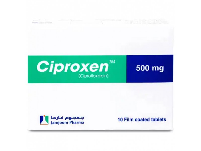 سيبروكسين 500 ملغ 10 اقراص سيبروكسين 500 ملغ 10 اقراص