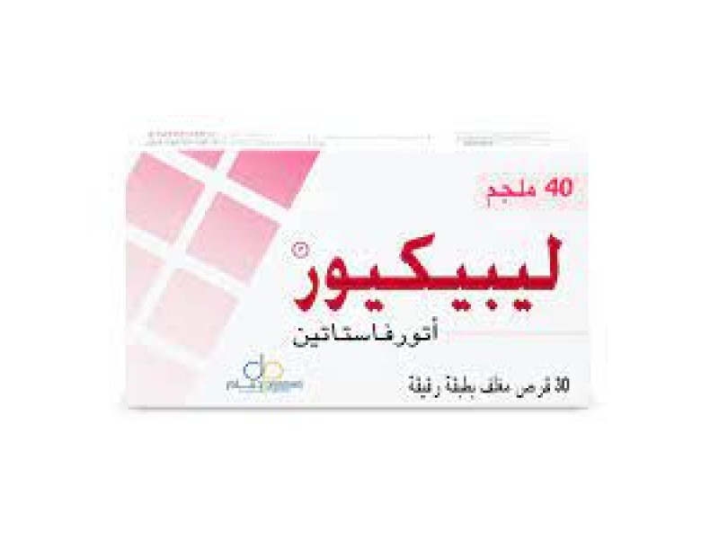 LIPICURE 40MG 30TAB