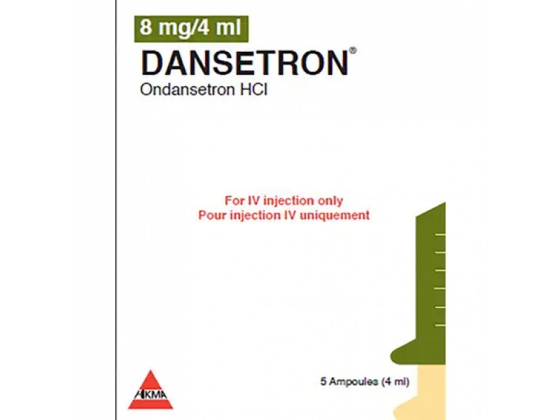 DANSETRON 4MG 5X2ML AMPOULES DANSETRON 4MG 5X2ML AMPOULES