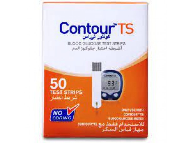 كونتور تي اس 50 شريط كونتور تي اس 50 شريط