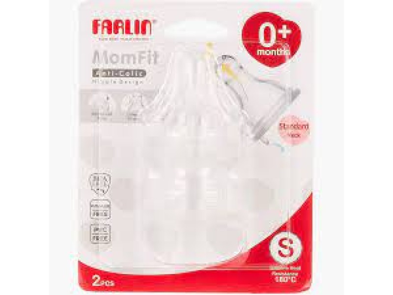 فارلين حلمة صغيره 2 قطعه (AC21011M) فارلين حلمة صغيره 2 قطعه (AC21011M)
