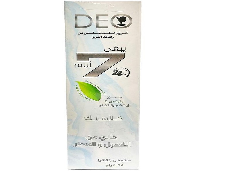 POHLI Deodarant 7 DAYS DEODORANT 25G CLASSIC POHLI Deodarant 7 DAYS DEODORANT 25G CLASSIC