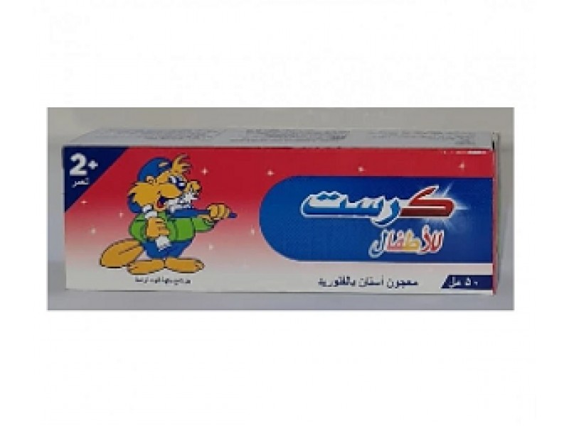 CREST KIDS Toothpaste CHLIREN FLUIRIDS 50ML CREST KIDS Toothpaste CHLIREN FLUIRIDS 50ML