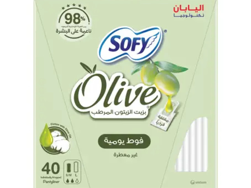 SOFY PANTY LINER 8X40 OLIVE REGULAR SOFY PANTY LINER 8X40 OLIVE REGULAR