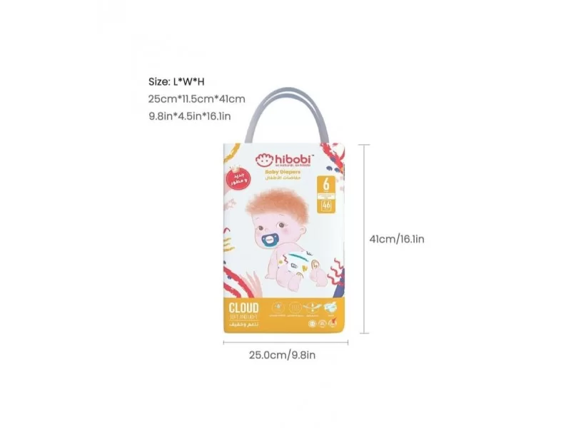 HIBOBI DIAPERS NO6 2X46 MAXI HIBOBI DIAPERS NO6 2X46 MAXI