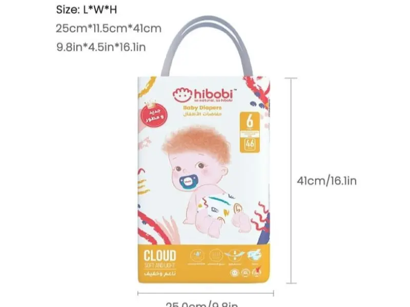HIBOBI DIAPERS NO6 2X46 MAXI HIBOBI DIAPERS NO6 2X46 MAXI