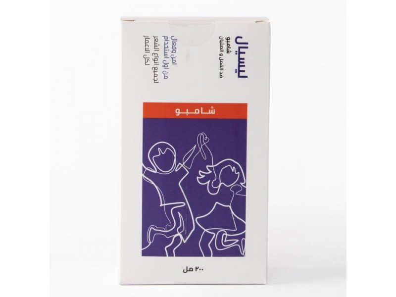 LICEAL LICE NITS BABY Shampoo 200ML LICEAL LICE NITS BABY Shampoo 200ML