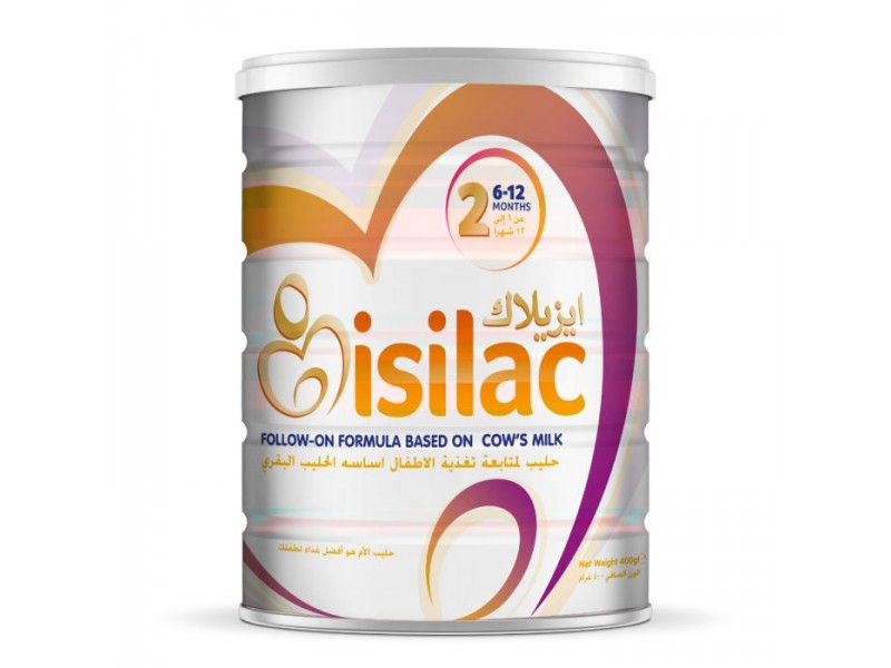 ISILAC NO2 400GM ISILAC NO2 400GM