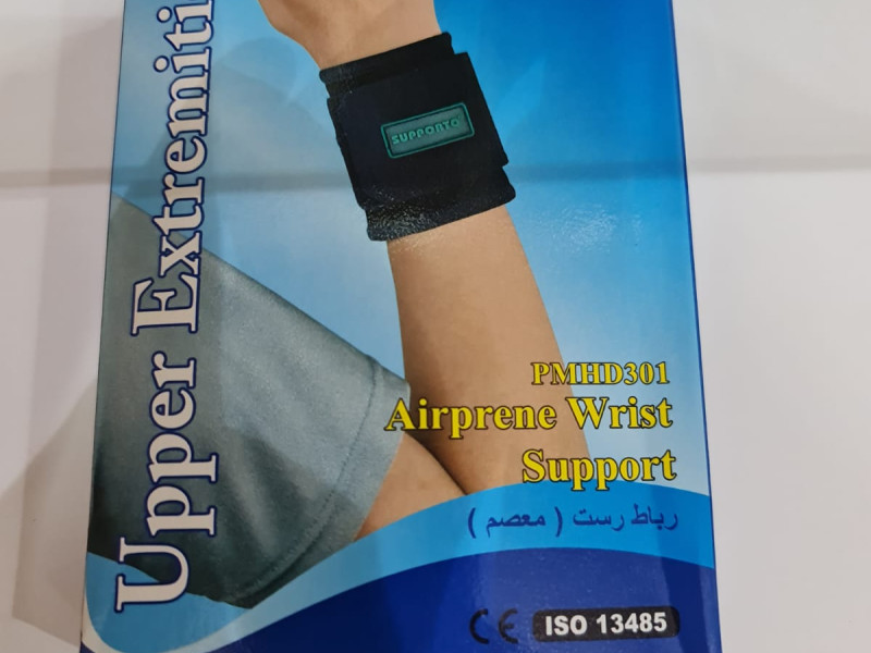 SUPPORTO WRIST -M- AIRPRENE UPPER SUPPORTO WRIST -M- AIRPRENE UPPER