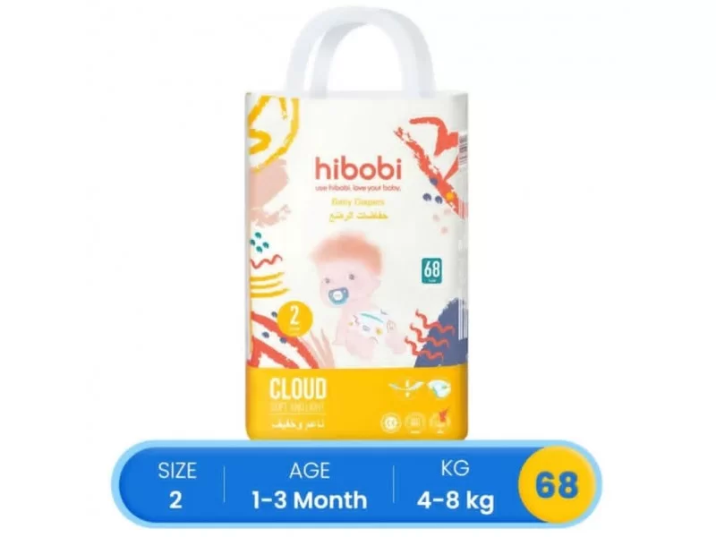 HIBOBI DIAPERS NO2 2X64 SMALL ULTRA THIN HIBOBI DIAPERS NO2 2X64 SMALL ULTRA THIN