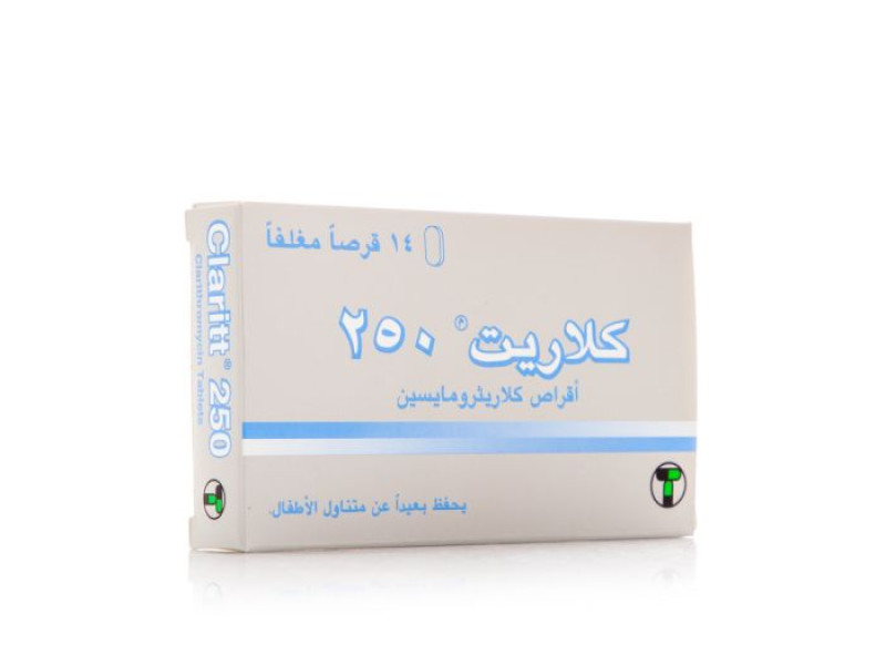 CLARITT 250MG 14TAB