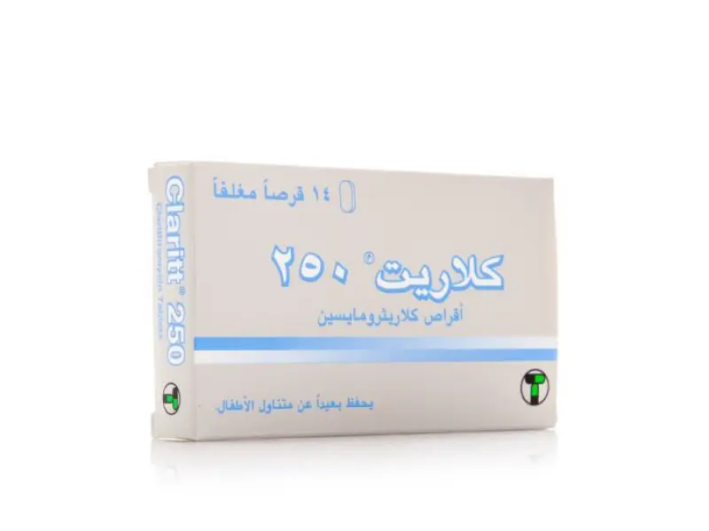 CLARITT 250MG 14TAB