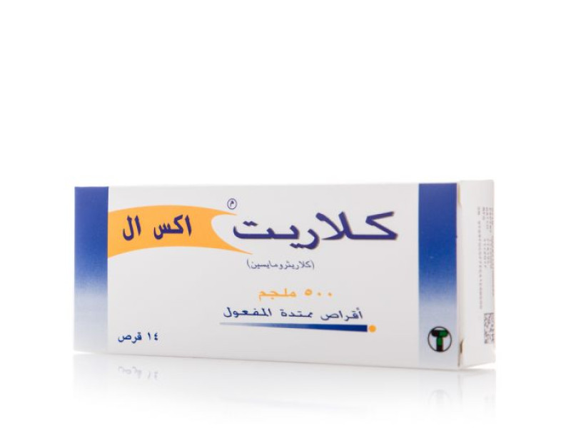 CLARITT XL 500MG 14TAB