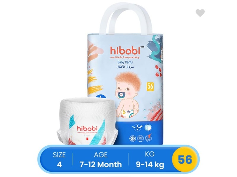 هيبوبي كلوت رقم 4 عدد 56 حبه هيبوبي كلوت رقم 4 عدد 56 حبه