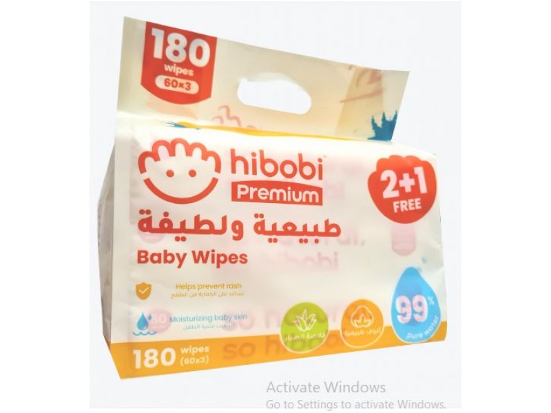 هاى بوبى مناديل اطفال 180حبه(3*60)