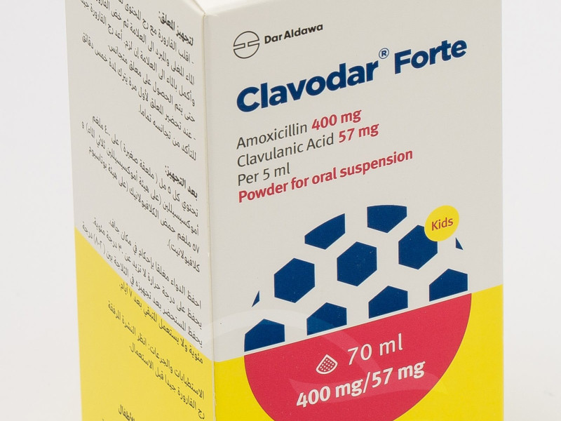CLAVODAR 457MG SYRUP