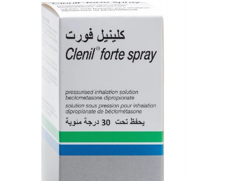 CLENIL FORTE SPRAY