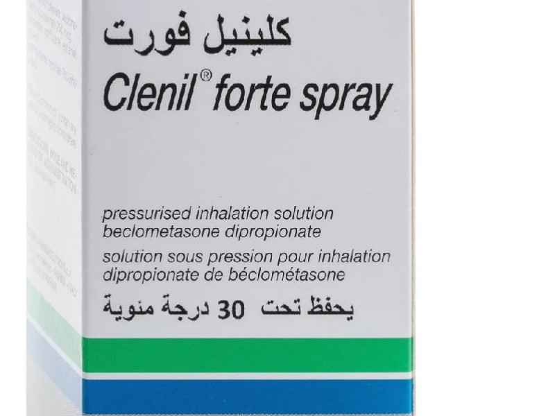 كلينيل فورت بخاخ كلينيل فورت بخاخ