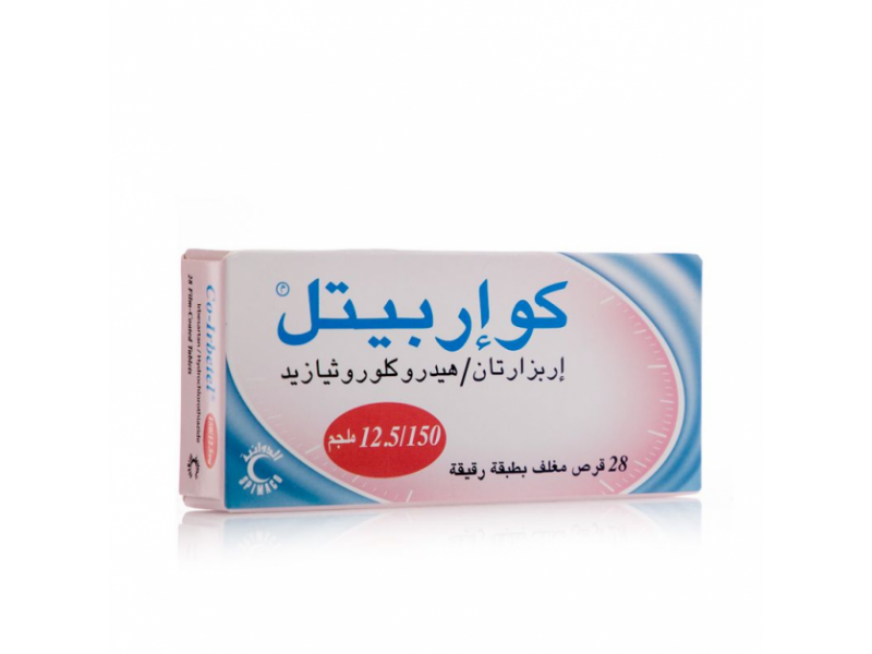 كو-إربيتيل 150 / 12.5ملغ 28حية كو-إربيتيل 150 / 12.5ملغ 28حية