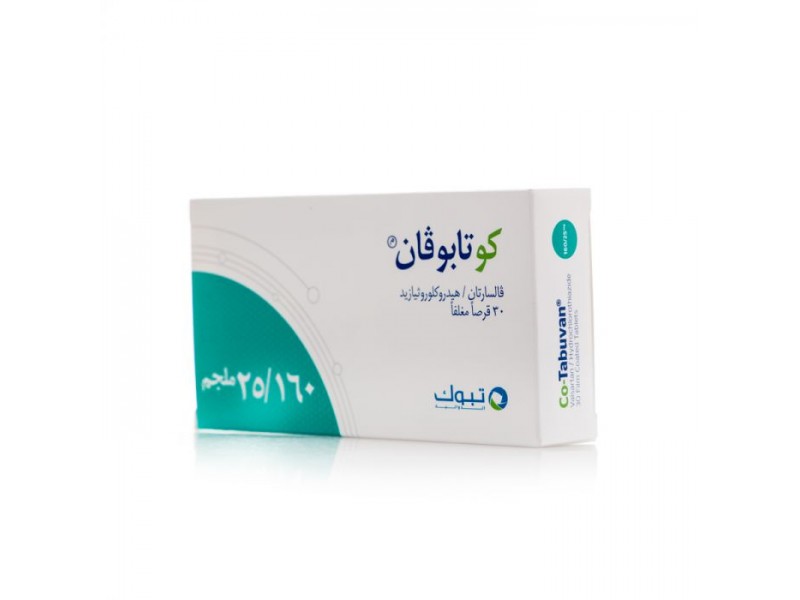 CO TABUVAN 160/25MG 30TAB