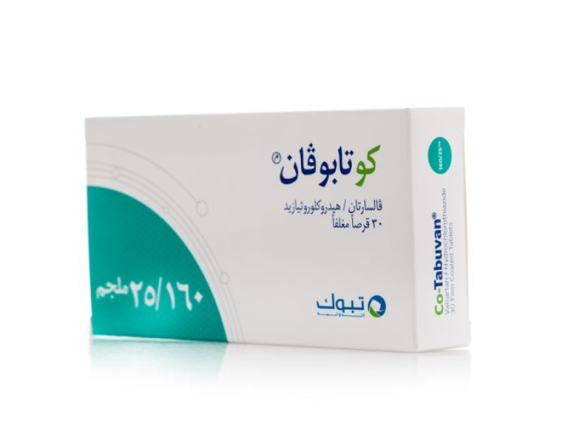 CO TABUVAN 160/25MG 30TAB