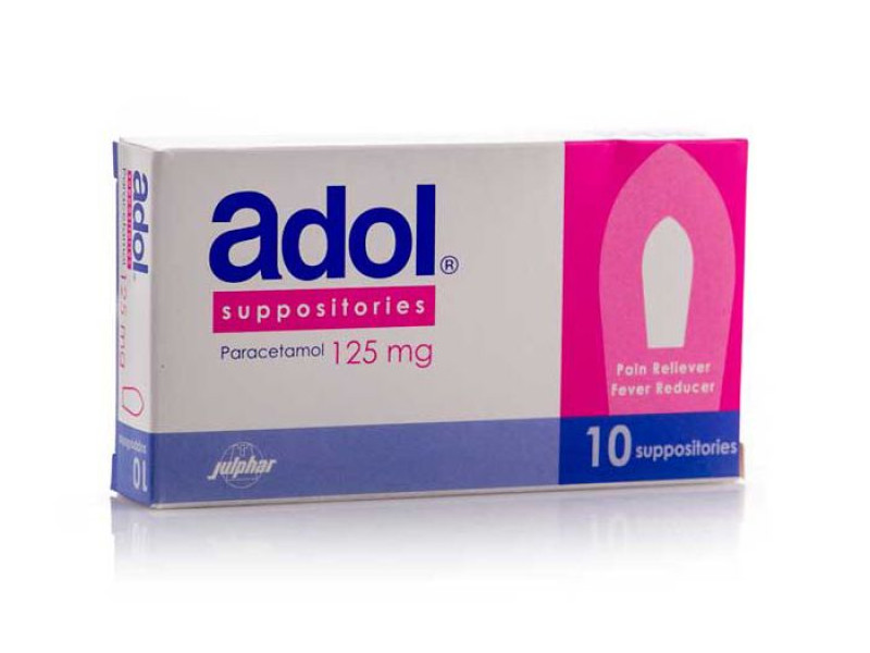 ADOL 125MG Suppository ADOL 125MG Suppository