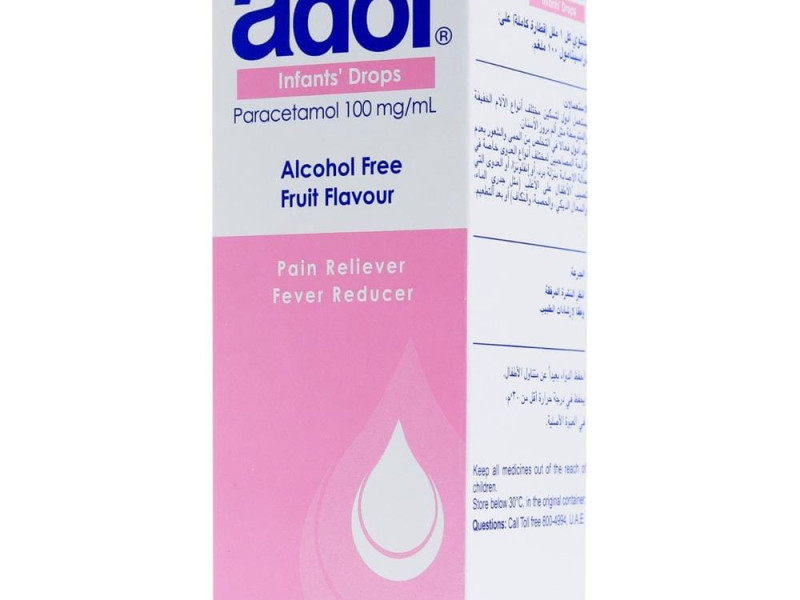 ADOL DROPS 15ML ADOL DROPS 15ML