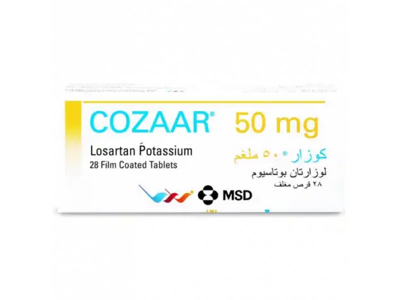 كوزار 50 مجم 28 قرص كوزار 50 مجم 28 قرص