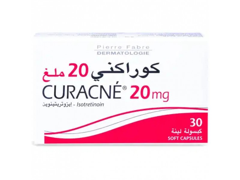 كيوراكنى 20 مجم 30 كبسولة كيوراكنى 20 مجم 30 كبسولة