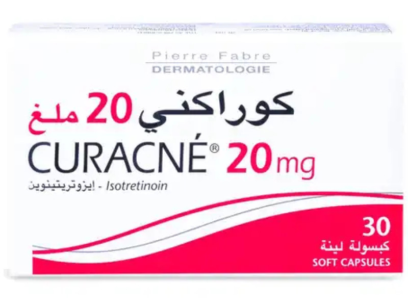 CURACNE 20MG 30 CAPSULES 