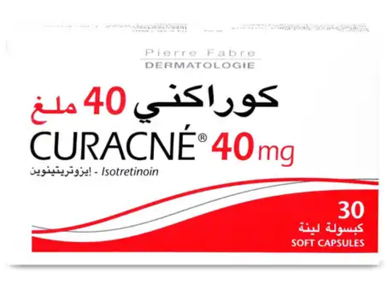 CURACNE 40MG 30 CAPSULES 