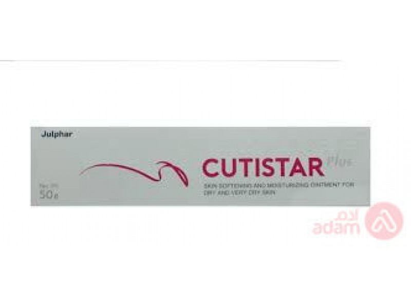 CUTISTAR PLUS OINT 50GM CUTISTAR PLUS OINT 50GM