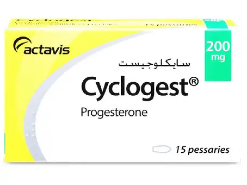 CYCLOGEST 200MG VAGINAL SUPPOSITORIES 