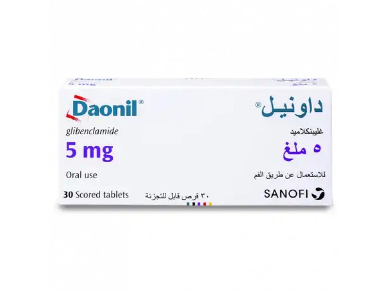 دوانيل 5 مجم 30 قرص دوانيل 5 مجم 30 قرص