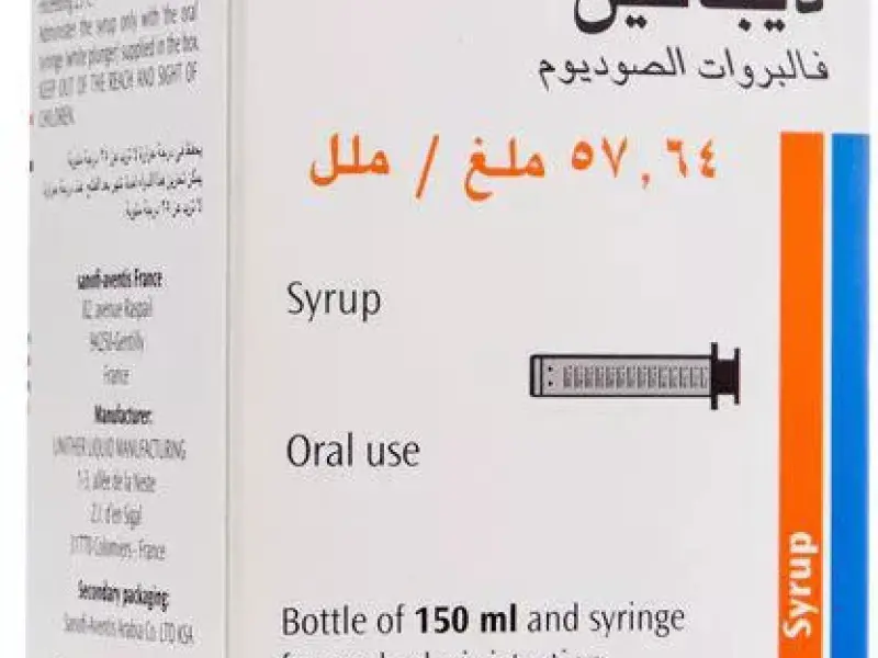 DEPAKINE SYRUP 150 ML