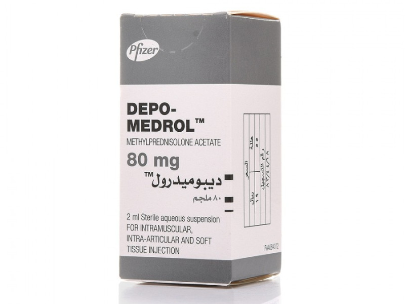 DEPOMEDROL 80MG INJECTION
