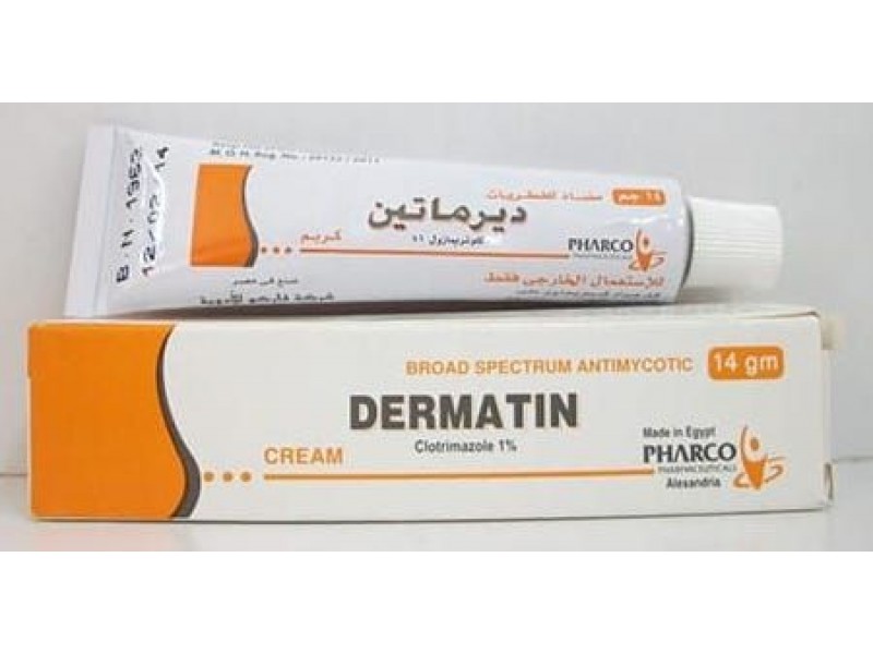ديرماتين كريم ديرماتين كريم