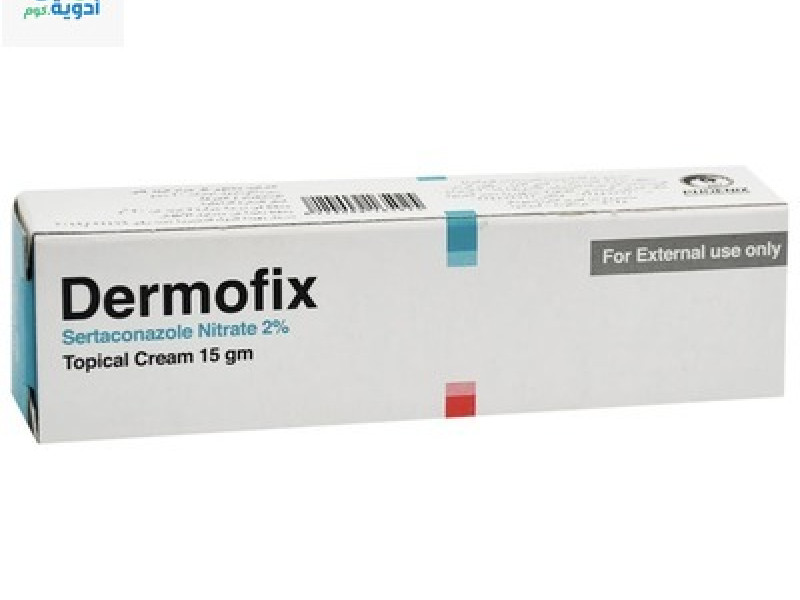 DERMOFIX 20MG CREAM