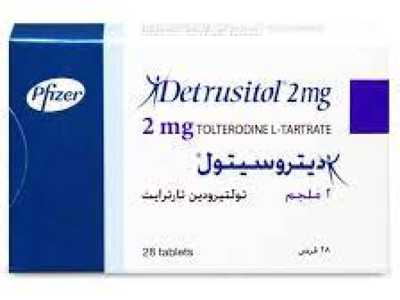 DETRUSITOL 2MG 28TABLETS