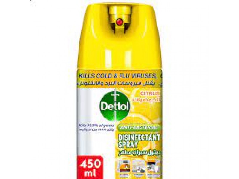ديتول بخاخ حمضي مطهر 450 مل ديتول بخاخ حمضي مطهر 450 مل