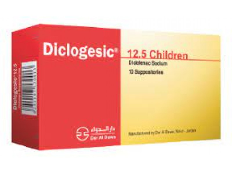 DICLOGESIC 12.5MG 10 SUPPOSITORIES