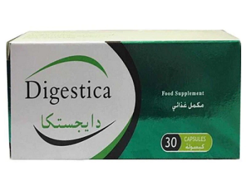 دايجيستيكا 30 كبسول دايجيستيكا 30 كبسول
